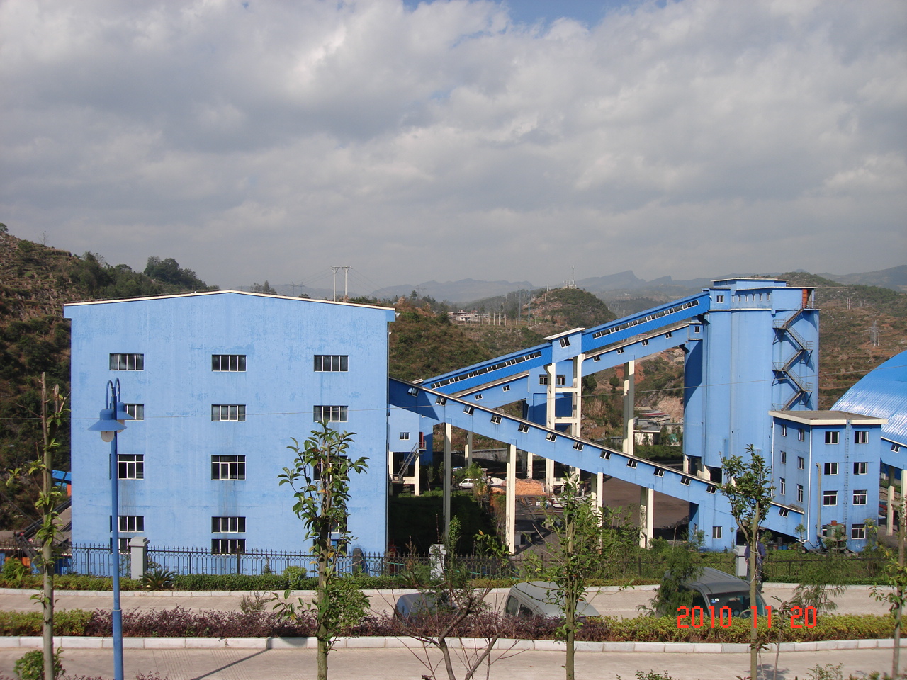 30盤(pán)縣盛宇公司選煤廠(chǎng).JPG